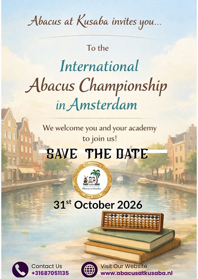 International Championship in Amsterdam